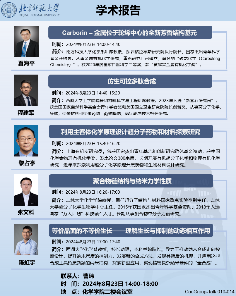 成人抖音.png